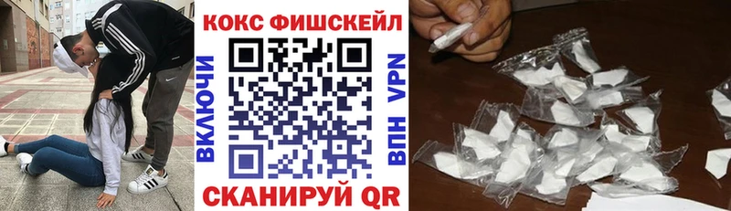 Кокаин Эквадор  omg рабочий сайт  Медвежьегорск 