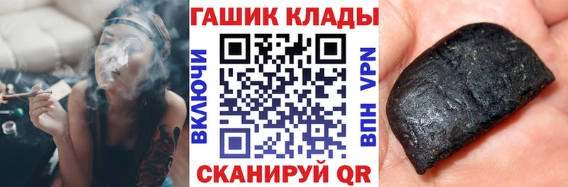 ГАШ VHQ  Медвежьегорск 