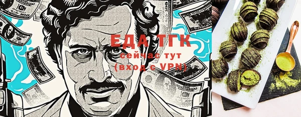 хмурый Козловка