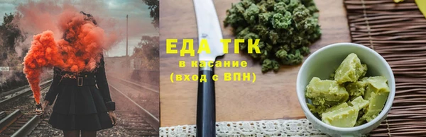 a pvp Краснослободск