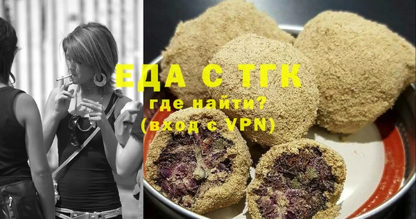 спайс Коряжма