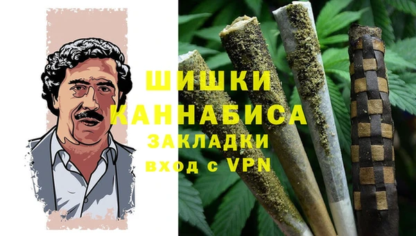 спайс Коряжма