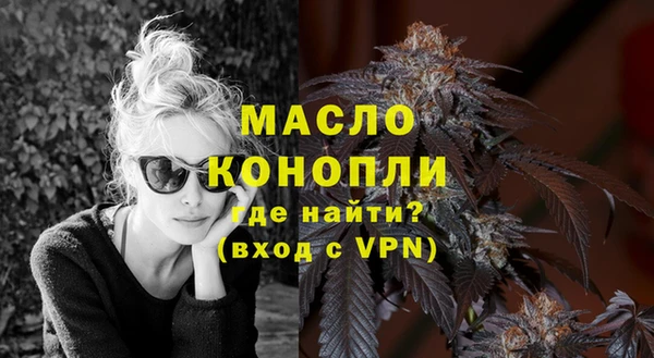 ALPHA PVP Костерёво