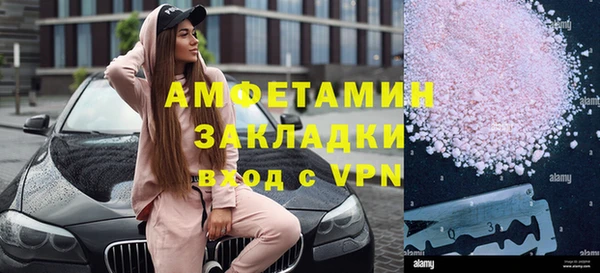 спайс Коряжма