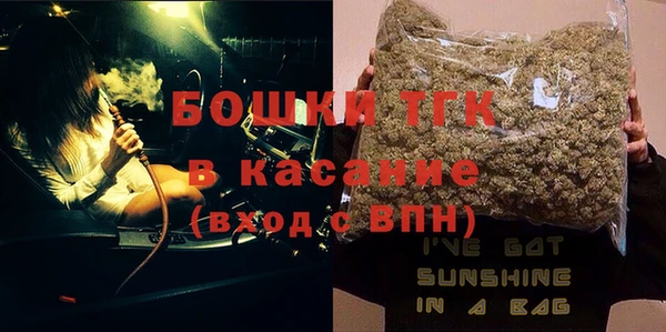спайс Коряжма