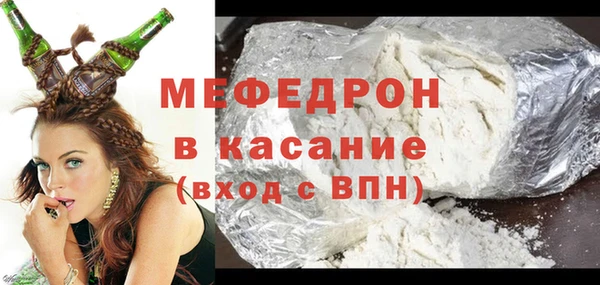 СК Краснотурьинск