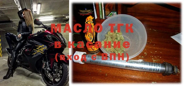 a pvp Краснослободск