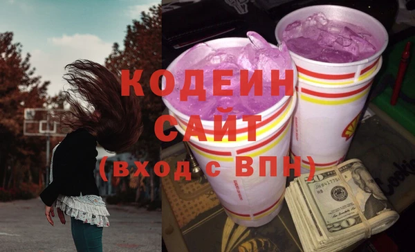 СК Краснотурьинск