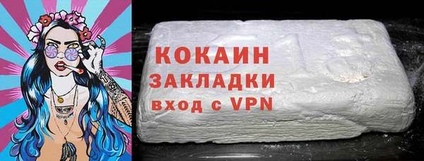 спайс Коряжма