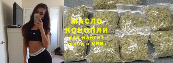a pvp Краснослободск