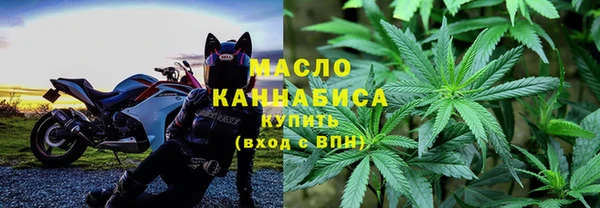 кристаллы Кодинск