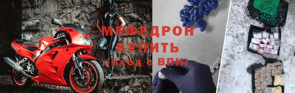 apvp Кинешма