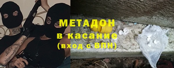 ALPHA PVP Костерёво