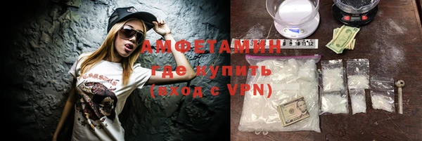 прущая мука Козельск