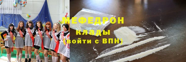 гидра Киреевск
