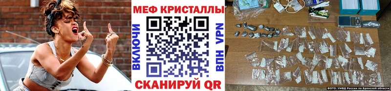 МЕФ мука  Медвежьегорск 